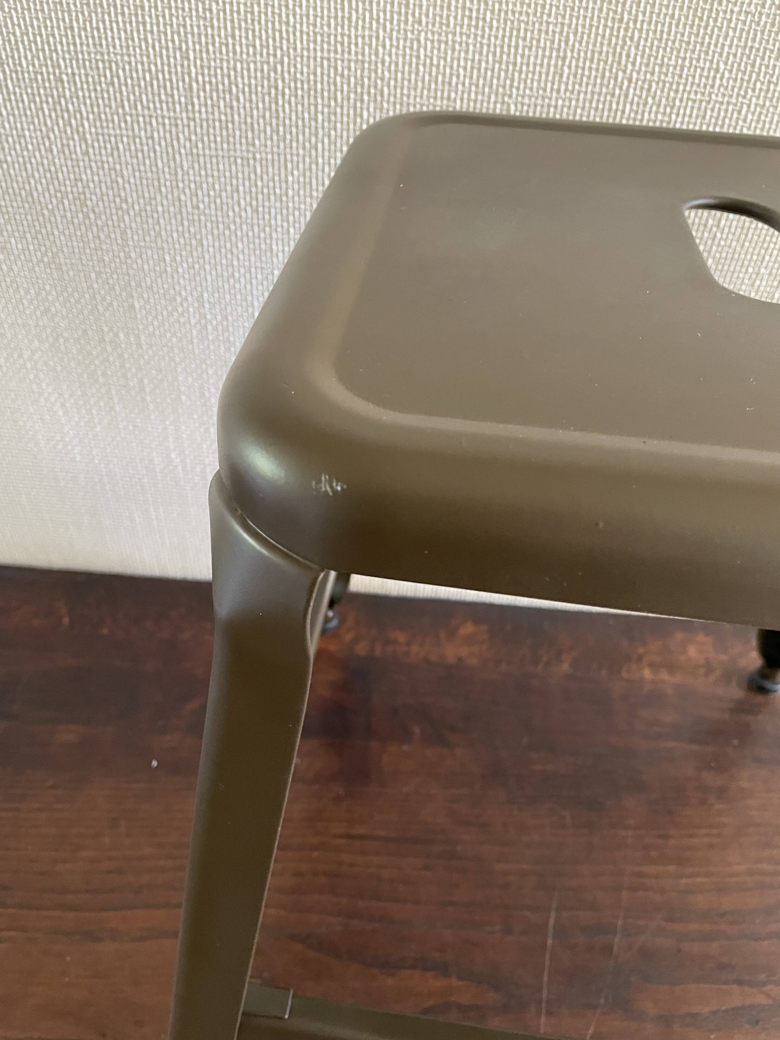 Tabouret métal