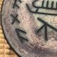 Scandinavian ceramic plate Pottery Arol Norway