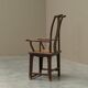 Chinese chair with yoke back in lacquered pear wood, 18th century