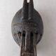 Ancien masque africain, en bois sculpté et plaques de métal, Marka Mali