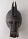 Antique African mask, carved wood and metal plates, Marka Mali