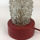 Lampe veilleuse vintage 60´s métal verre