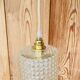Vintage bubbled glass hanging lamp