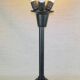 Lampe de table noire,Jumo, Moderne, France 1980