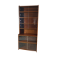Bibliothèque danoise