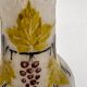 Vase en pâte de verre Legras