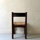 Lot of 4 modernist chairs in solid wood, leather and straw, Italy 1970.
