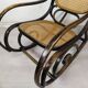 Black curved wood rocking chair