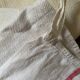 2 large country tea towels in rustic hemp.