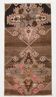 Tapis de couloir vintage, 70 x 138 cm