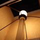 Floor lamp by Giovanni Banci for Banci Firenze, 1970s Italy