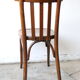 Chaise bistrot, bois, Mahieu