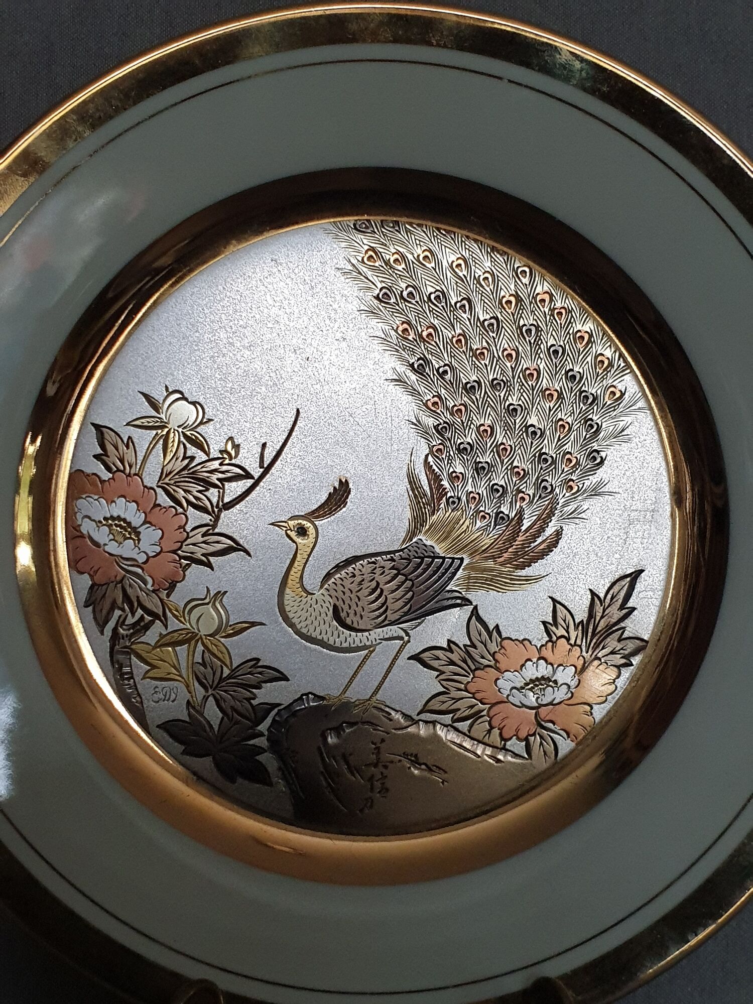 Chokin traditional Japanese art plate limited edition numbered (3472/7500) and signed.