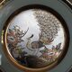 Chokin traditional Japanese art plate limited edition numbered (3472/7500) and signed.