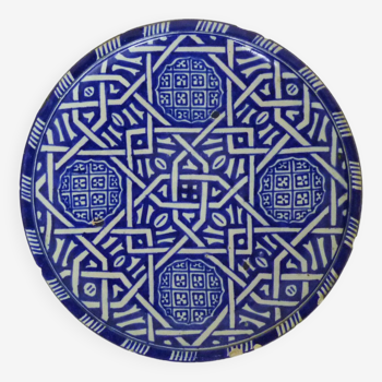 Decorative wall plate in ceramic from Fez signed Serghini Late 19th Century Early 20th Century