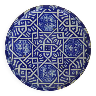 Decorative wall plate in ceramic from Fez signed Serghini Late 19th Century Early 20th Century