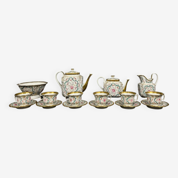 Service à thé, café en porcelaine de Paris époque Empire vers 1810