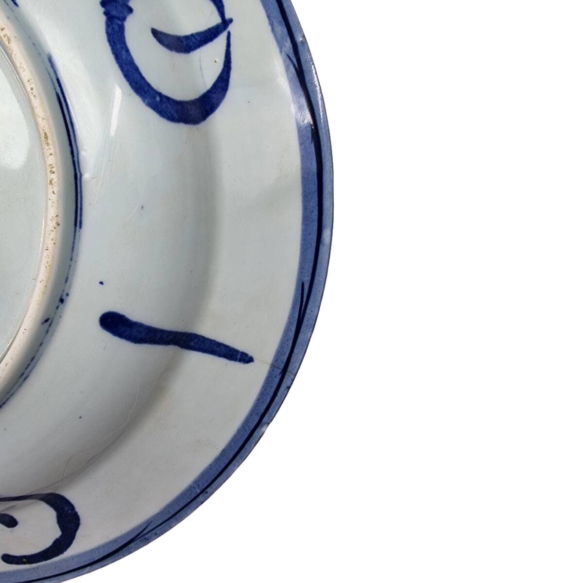 Large Japanese Porcelain Dish, 1950s