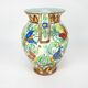 Vase, Cerart, Monaco
