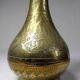 Small antique Islamic Mamluk vase engraved brass crafts