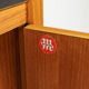 Bureau des années 1950, Musterring