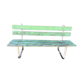 Garden bench