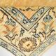 Tapis oriental vintage orange et jaune 5x9, 157x273 cm