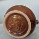 Vintage Kichevo Pottery Vase: Yugoslavian Brown Glazed Earthenware Decor