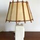 Vintage stone lamp from the Gard from the 70s