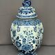 Vase from Royal Delft.