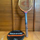 Vintage donnay bjorn borg wooden tennis racket + cover