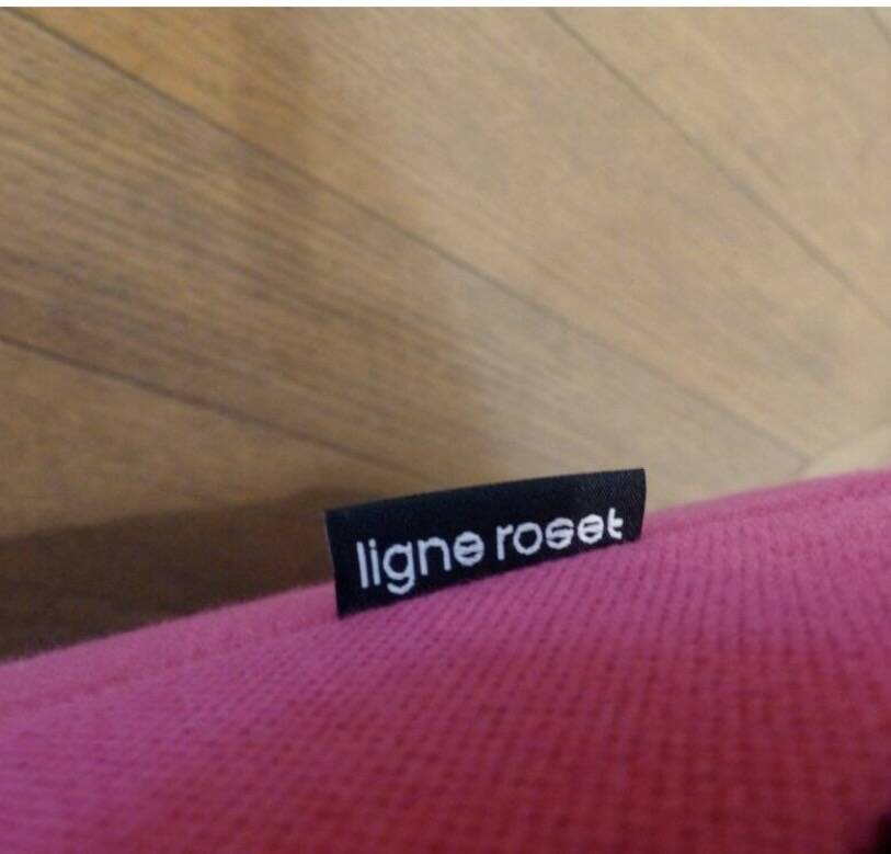 Pop armchair published by Ligne Roset and designed by the designer Christia.