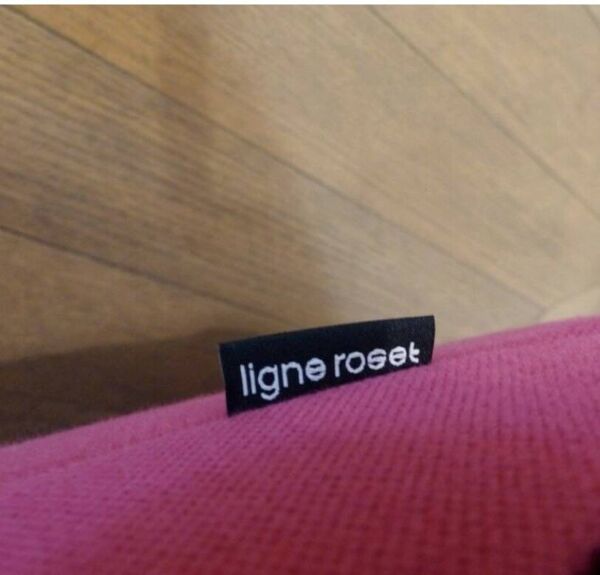 Fauteuil Pop édité par Ligne Roset et dessiné par le designer Christia