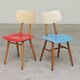 Paire de chaises bois TON Bystrice Thonet rouge et bleu