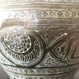 Vase persan bassin cache pot islamique ancien