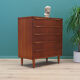 Teak chest, Danish design, 1970s, production: Denmark