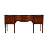 Enfilade mahogany, England 1960