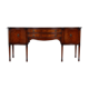 Enfilade mahogany, England 1960