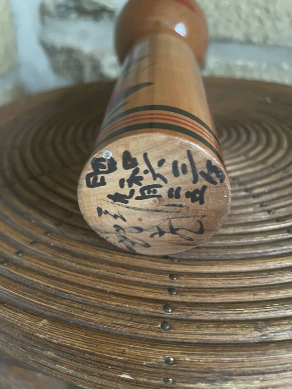 Poupée Japonaise Kokeshi