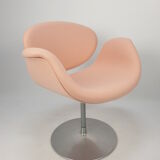Little Tulip Armchair by Pierre Paulin for Artifort, 1980s