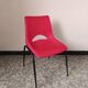 Chaise coque plastique rouge vintage