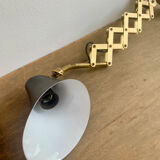 Scissor wall lamp, 1960s