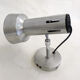Brushed metal adjustable wall spotlight 1970s