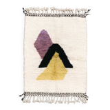 Authentic Moroccan Berber Beni Ouarain rug with colorful patterns 1.47x1.08m