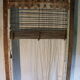 Old blinds