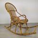 Rocking-flesh rattan vintage