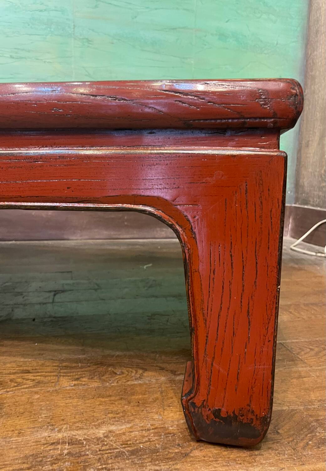 Antique Chinese coffee table