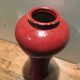 Vase céramique rouge