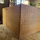 Banquette en osier