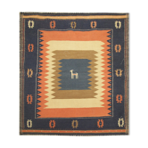 Vintage persian handwoven wool qashqai rug- 140x144cm